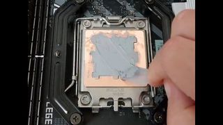 Ainex AM5 Copper Guard Plate